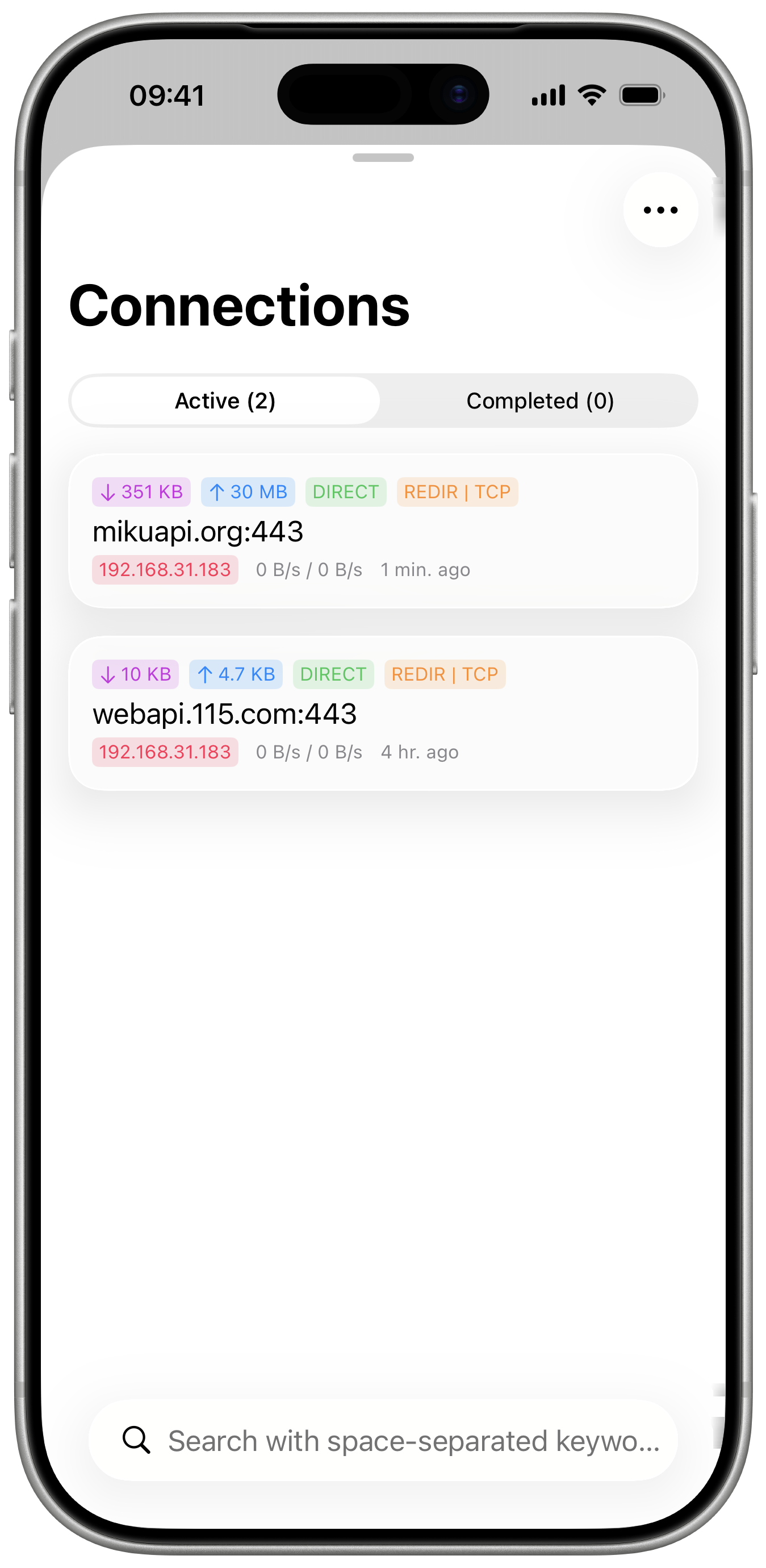 Mipa connections screenshot
